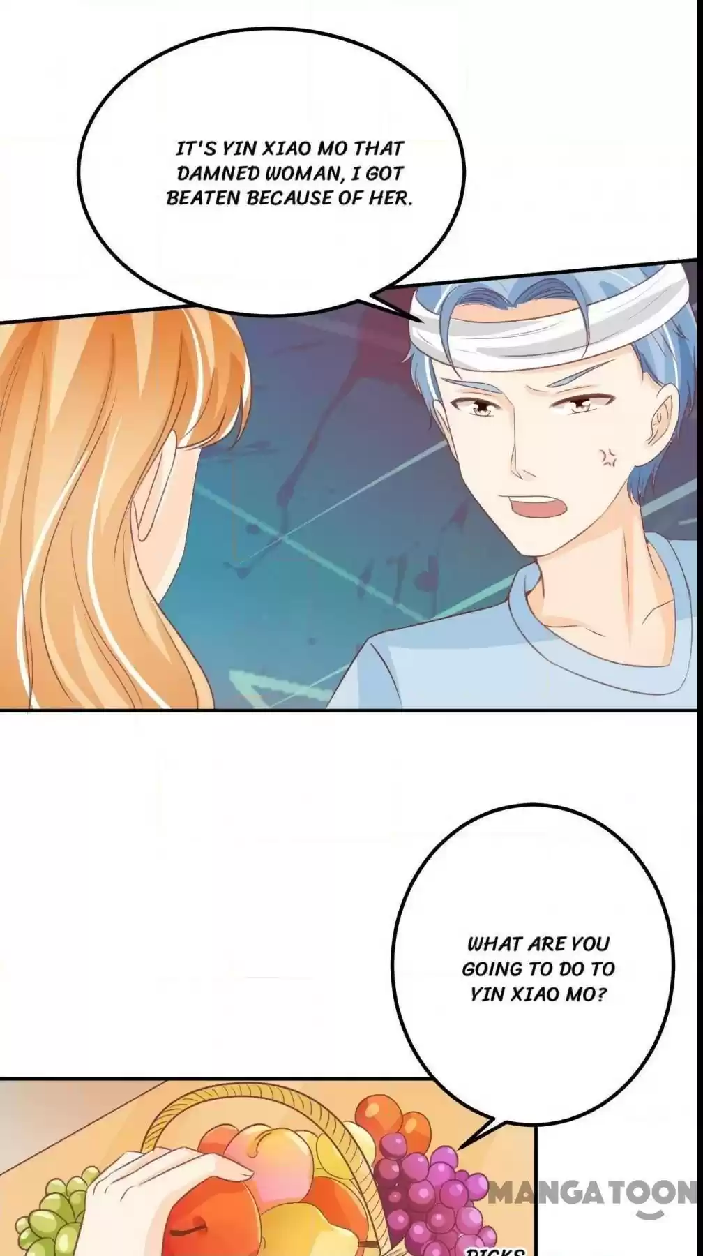 Wangjuede Siyou Baobei Chapter 185