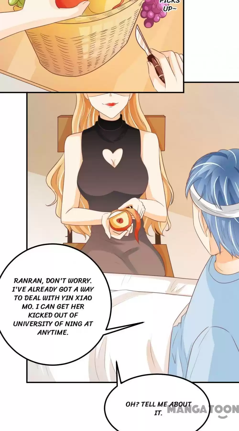 Wangjuede Siyou Baobei Chapter 185