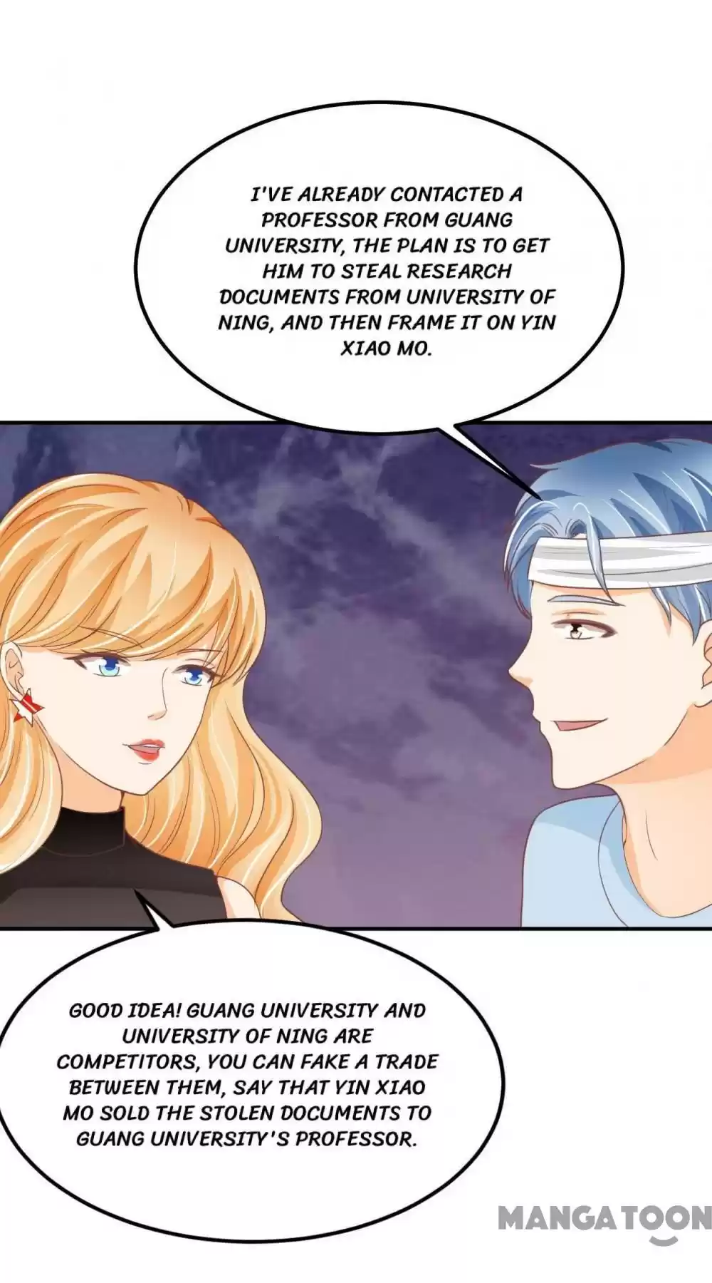 Wangjuede Siyou Baobei Chapter 185