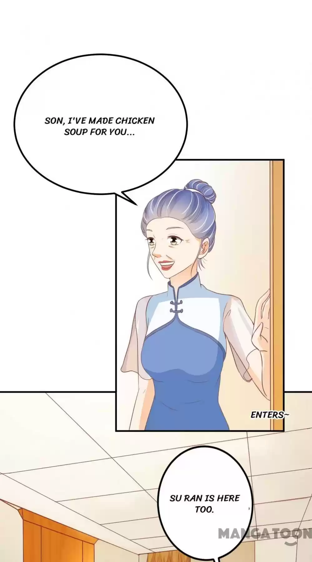 Wangjuede Siyou Baobei Chapter 185