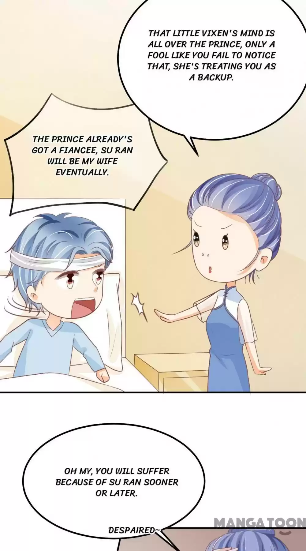 Wangjuede Siyou Baobei Chapter 185