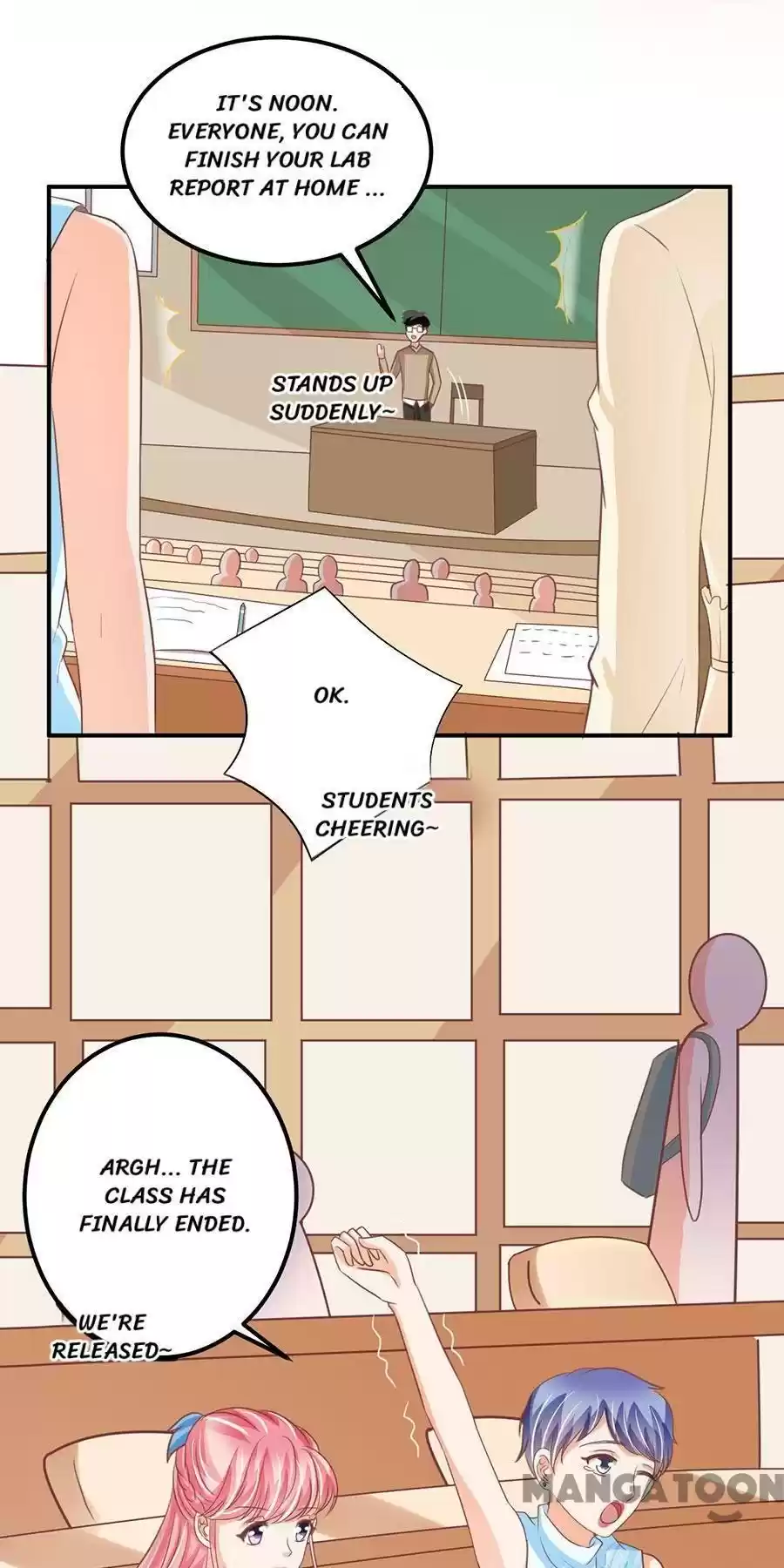 Wangjuede Siyou Baobei Chapter 186