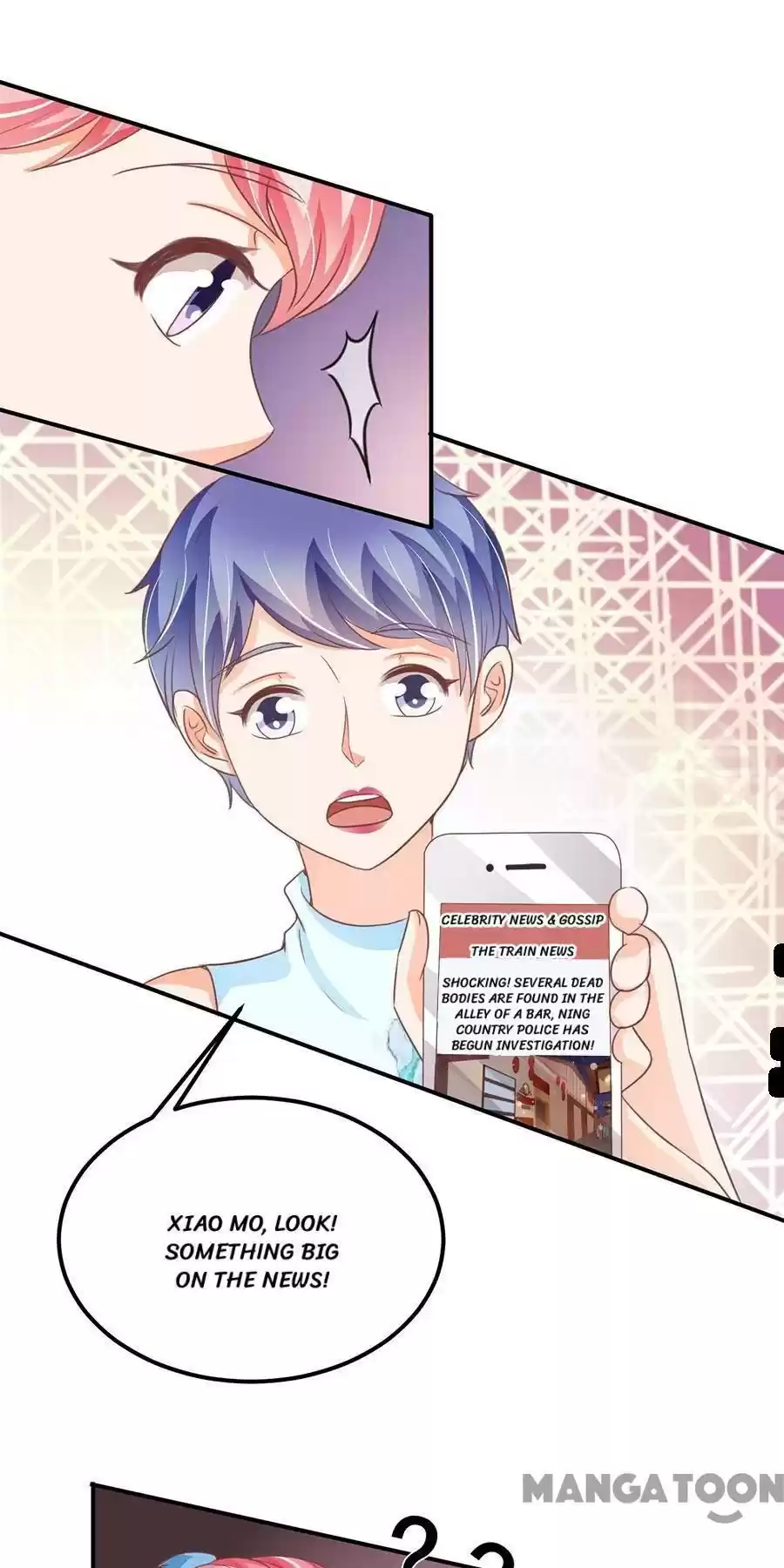 Wangjuede Siyou Baobei Chapter 186