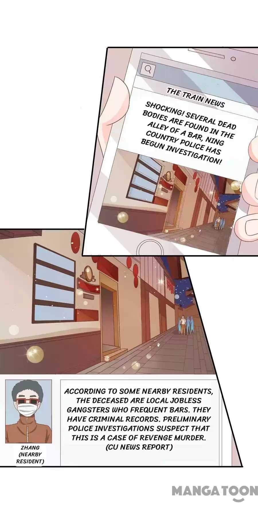 Wangjuede Siyou Baobei Chapter 186