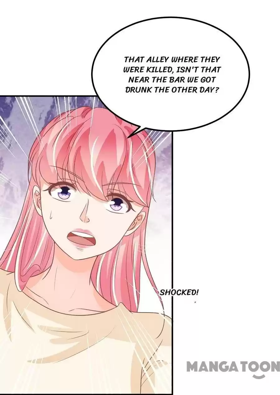 Wangjuede Siyou Baobei Chapter 186