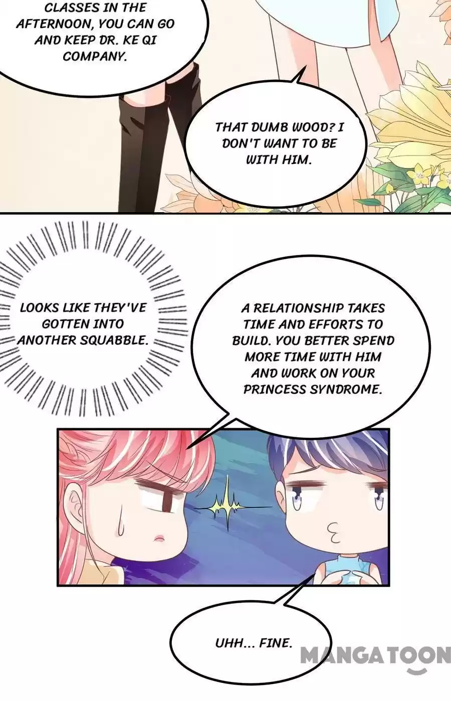 Wangjuede Siyou Baobei Chapter 186