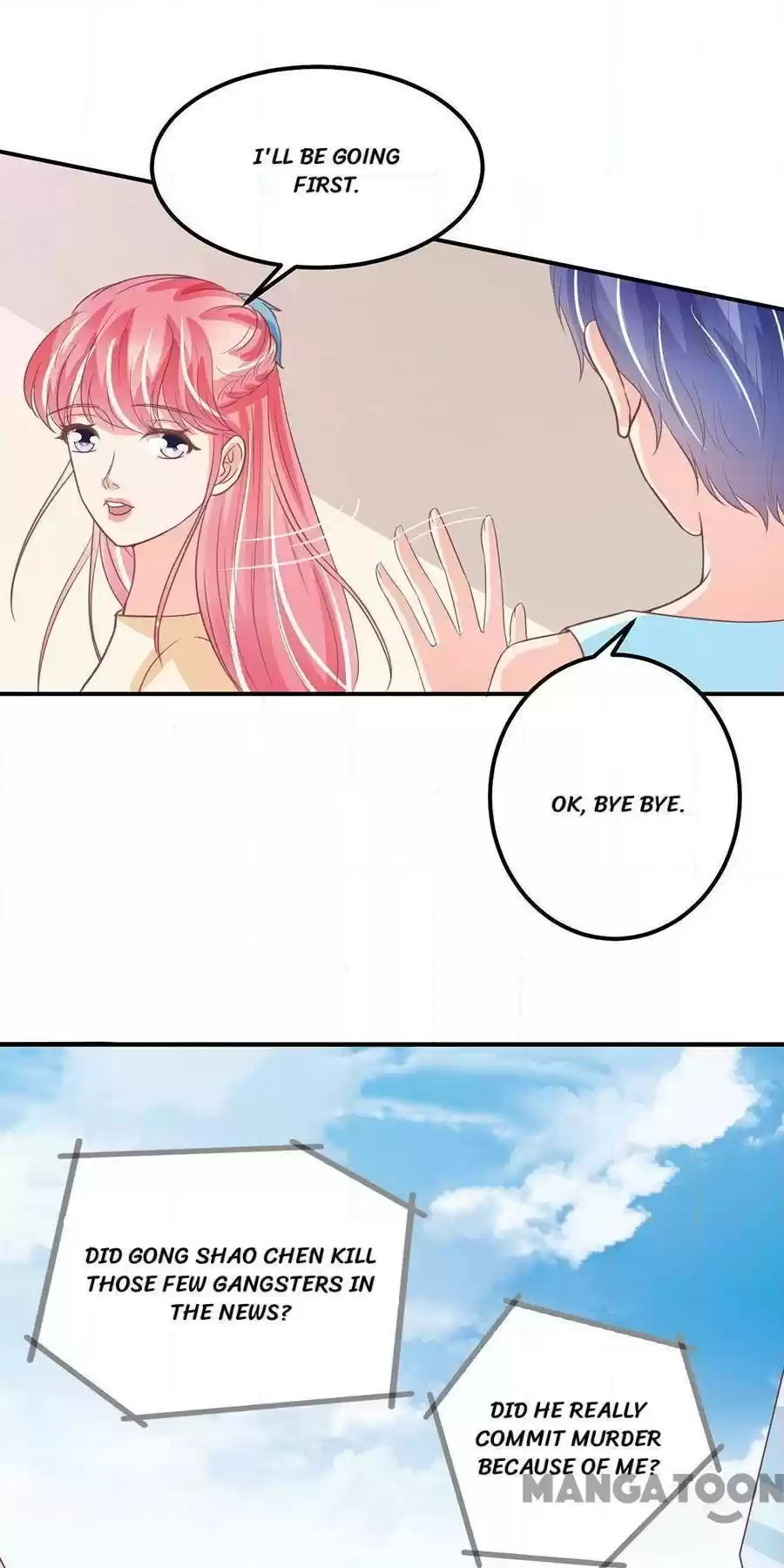 Wangjuede Siyou Baobei Chapter 186