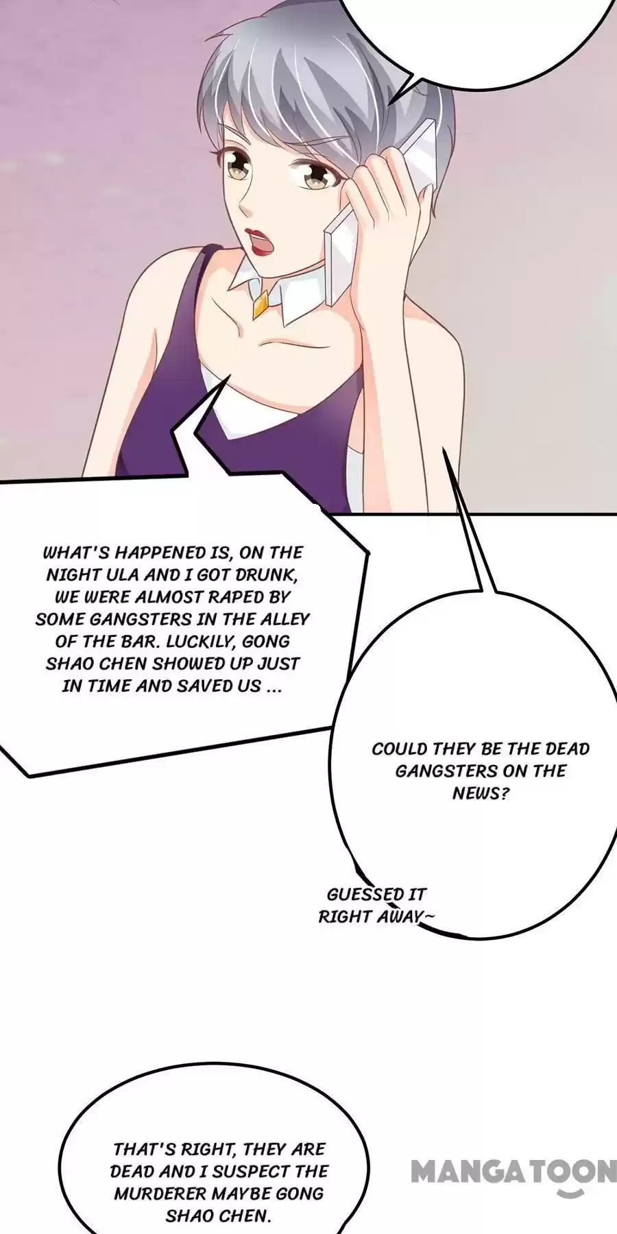 Wangjuede Siyou Baobei Chapter 186