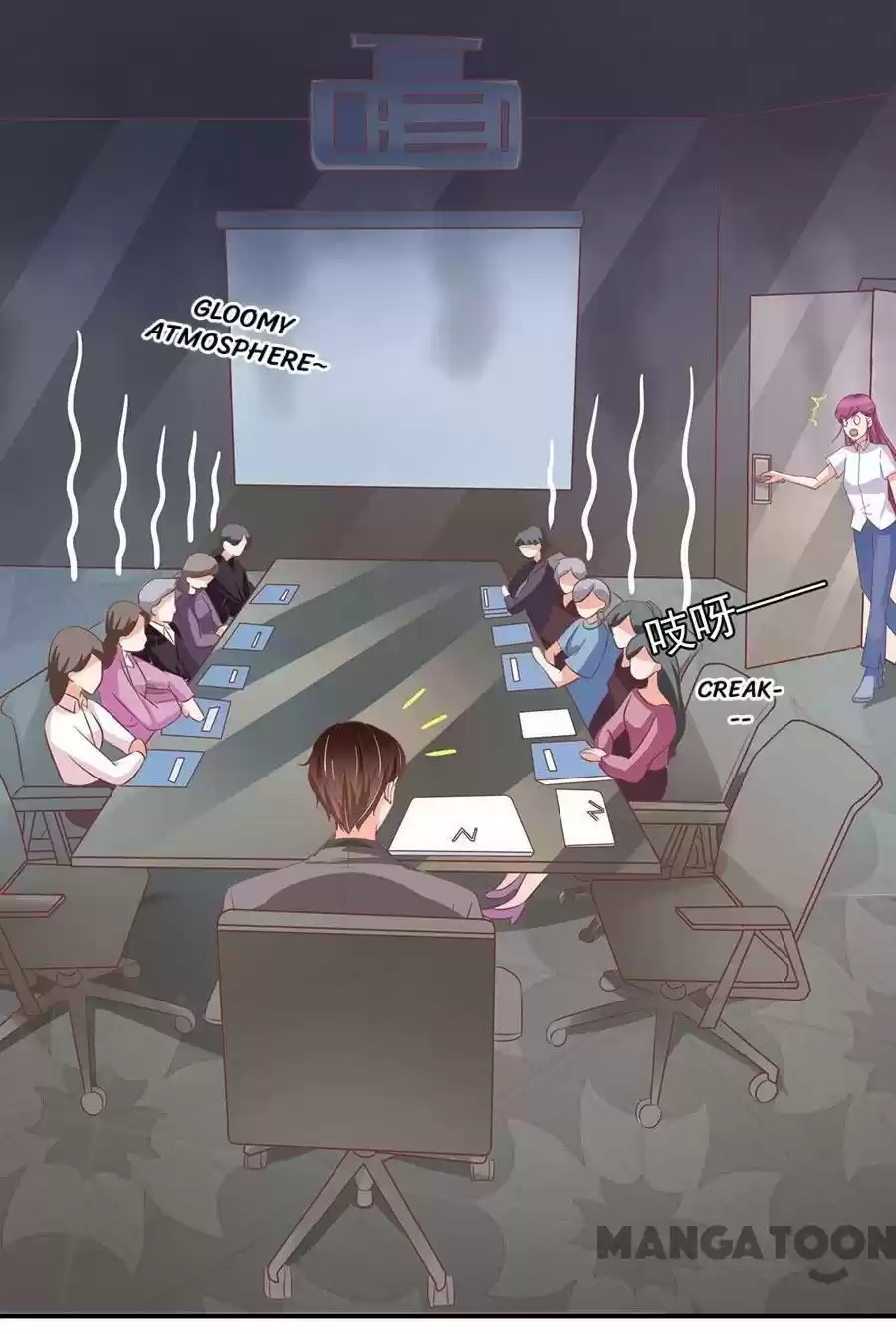 Wangjuede Siyou Baobei Chapter 187