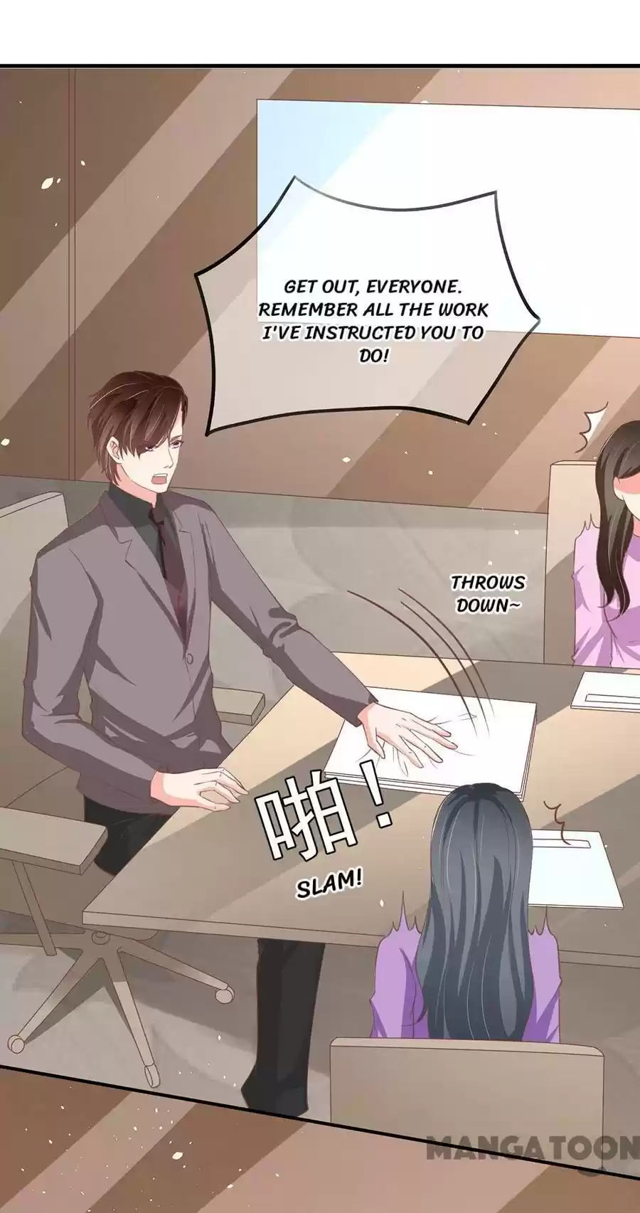 Wangjuede Siyou Baobei Chapter 187