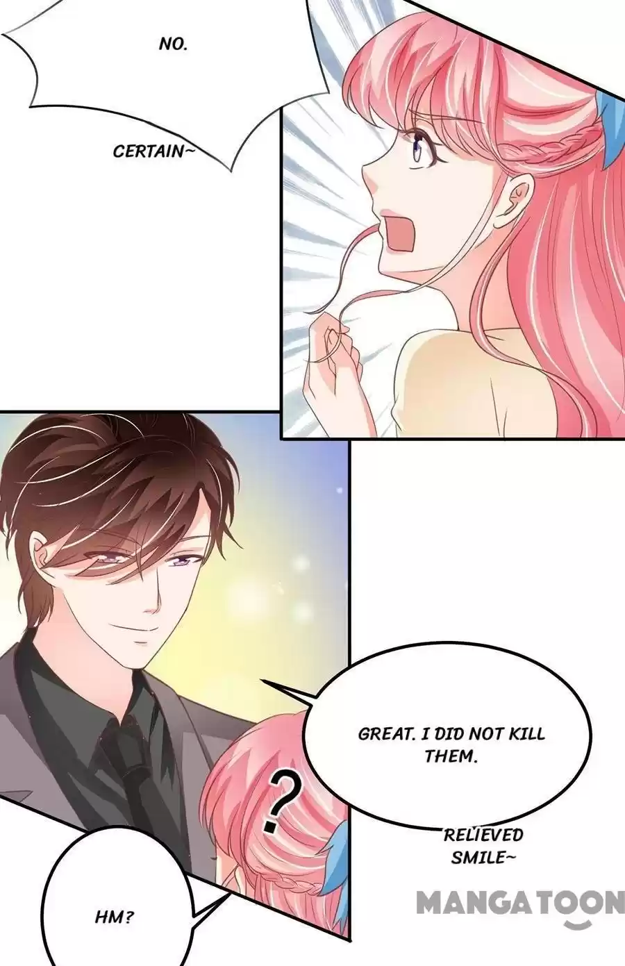 Wangjuede Siyou Baobei Chapter 187