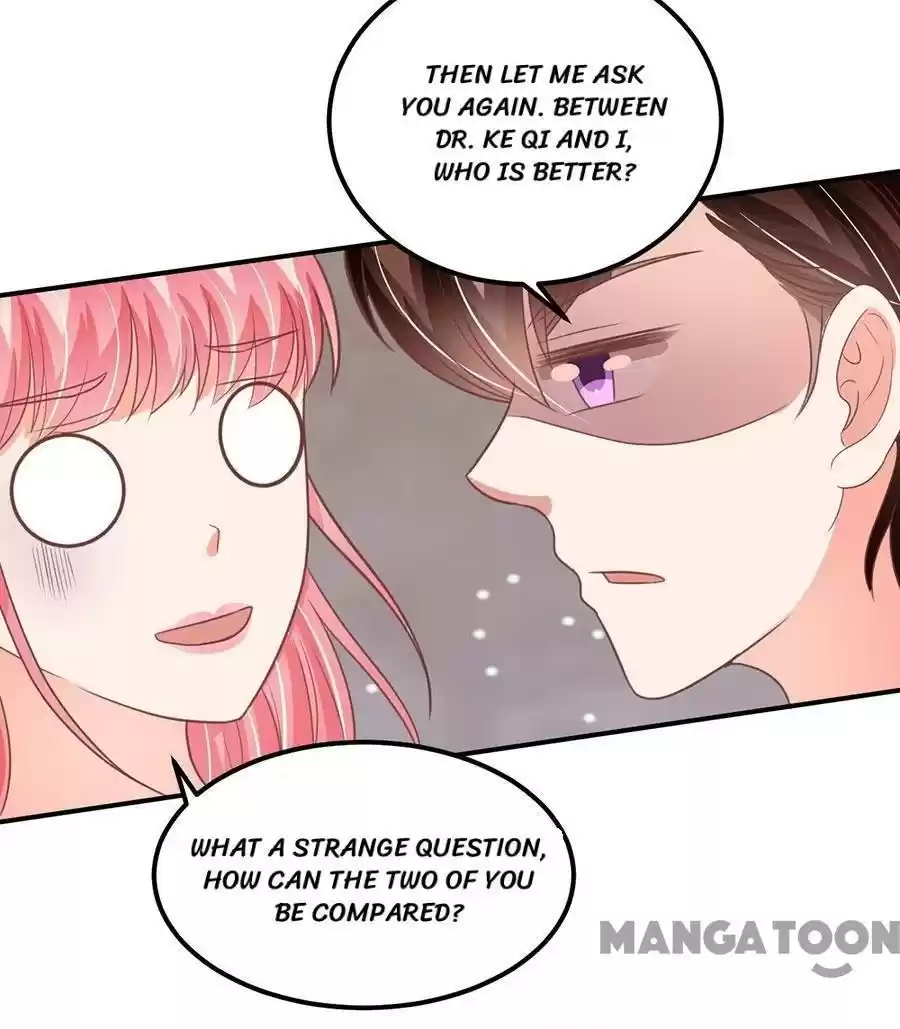 Wangjuede Siyou Baobei Chapter 187