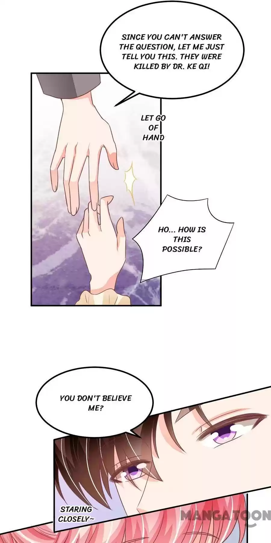 Wangjuede Siyou Baobei Chapter 187