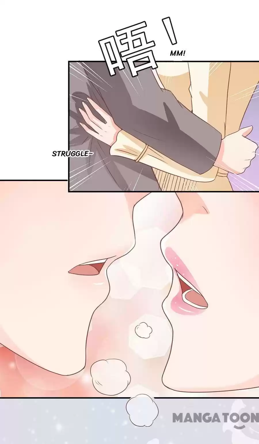 Wangjuede Siyou Baobei Chapter 188