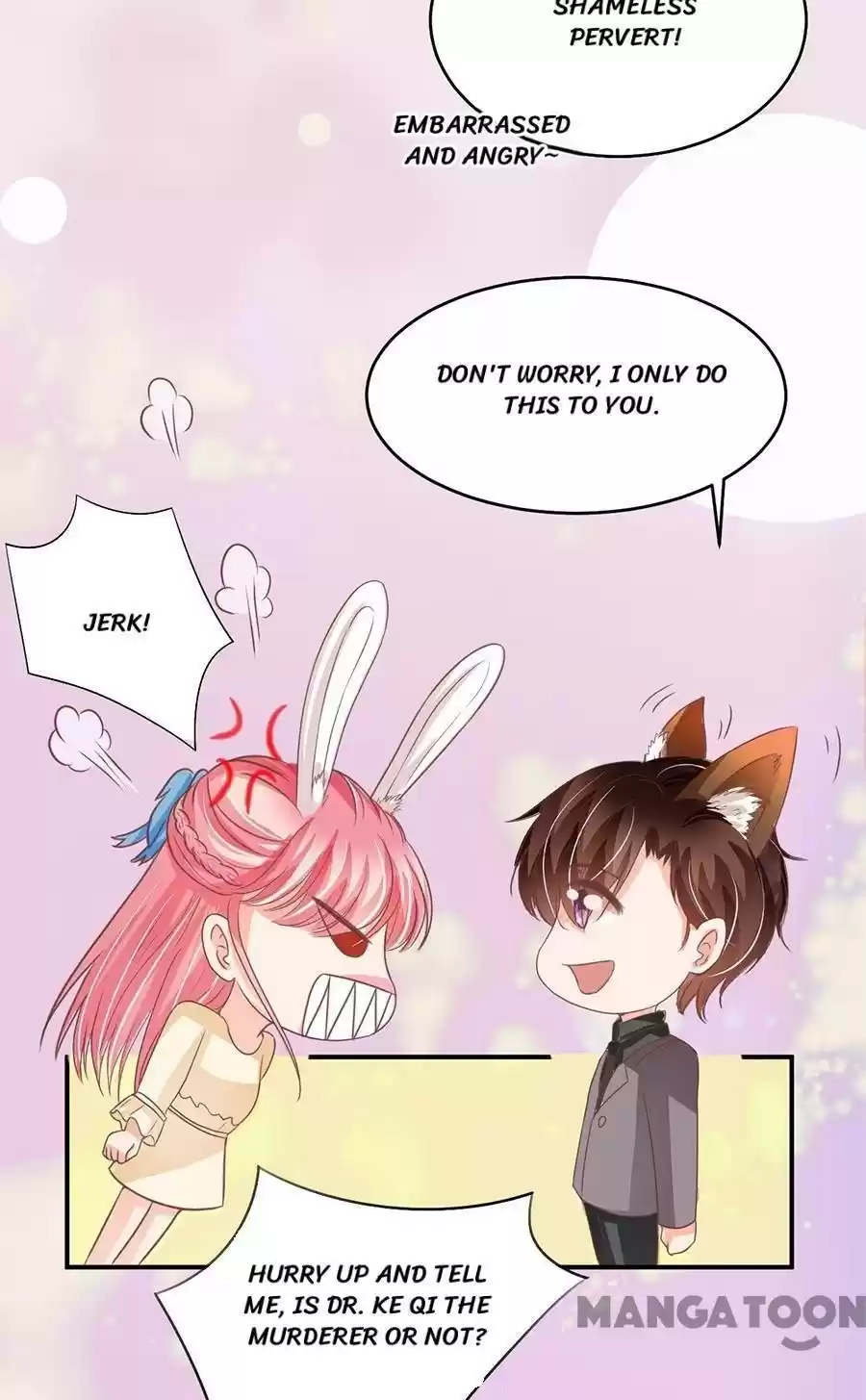 Wangjuede Siyou Baobei Chapter 188