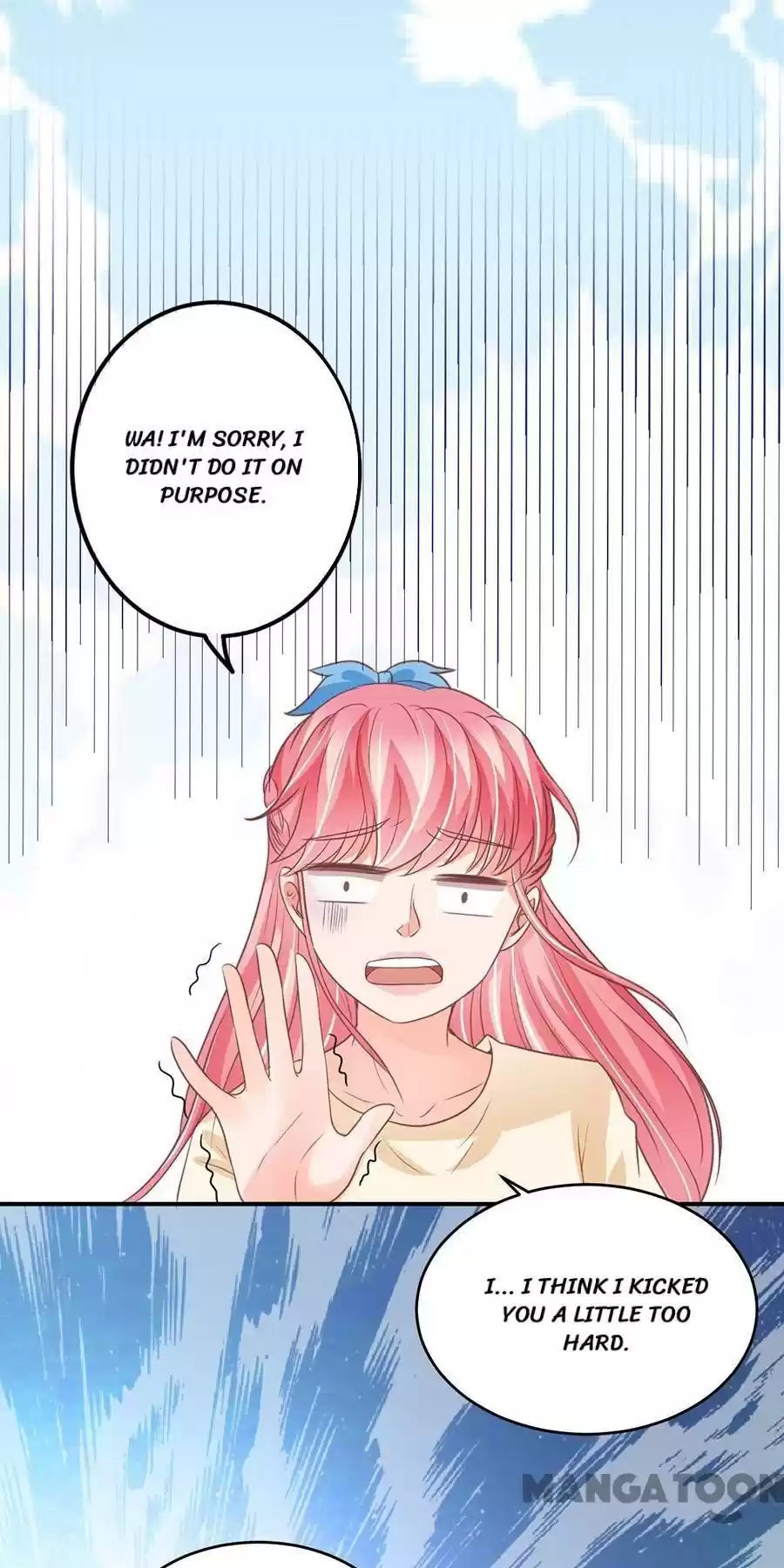 Wangjuede Siyou Baobei Chapter 188