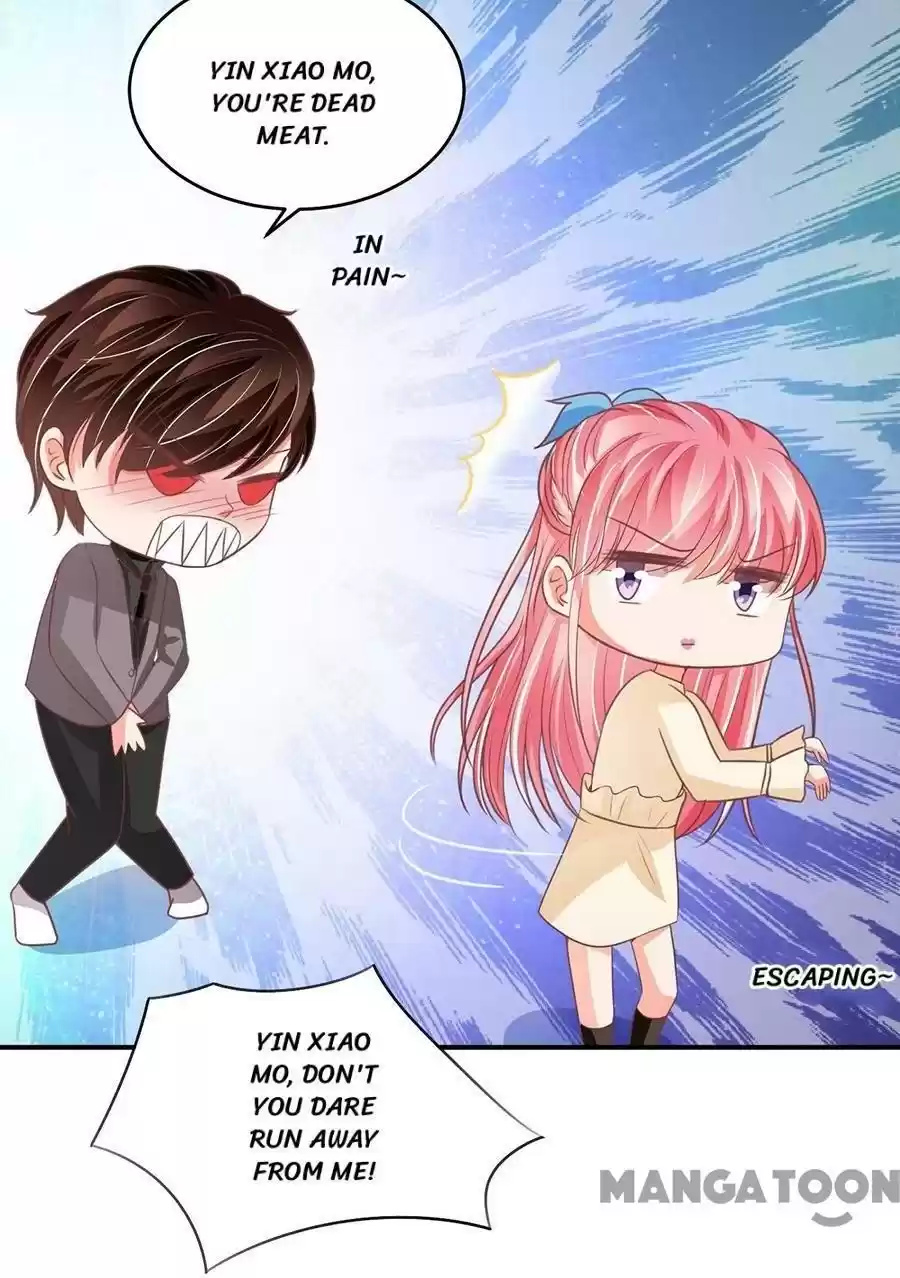 Wangjuede Siyou Baobei Chapter 188