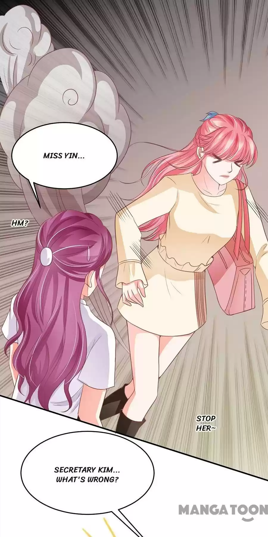 Wangjuede Siyou Baobei Chapter 188