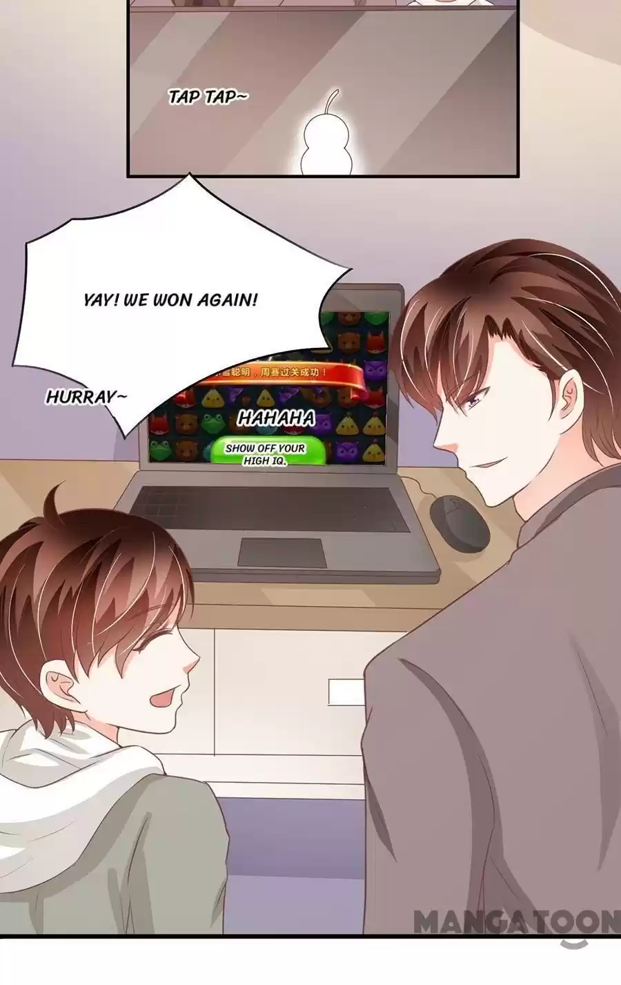 Wangjuede Siyou Baobei Chapter 189