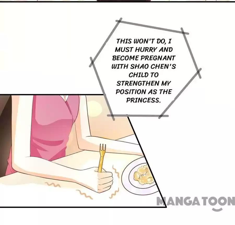 Wangjuede Siyou Baobei Chapter 190