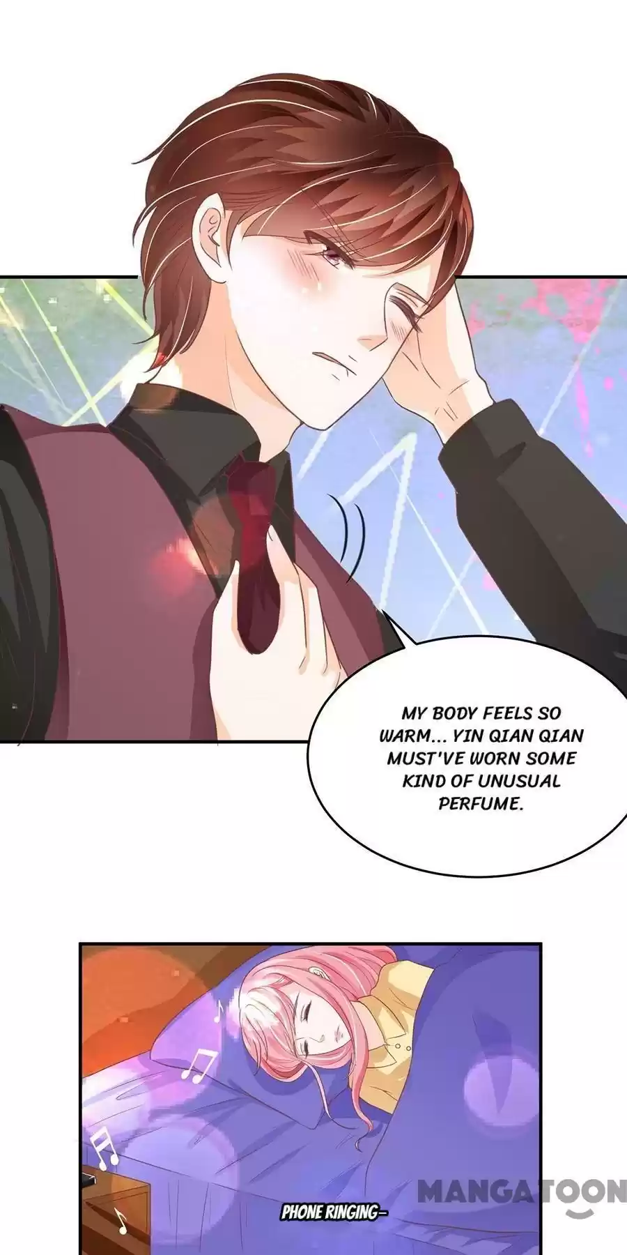 Wangjuede Siyou Baobei Chapter 190