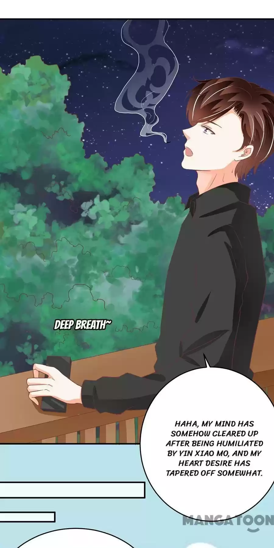 Wangjuede Siyou Baobei Chapter 190