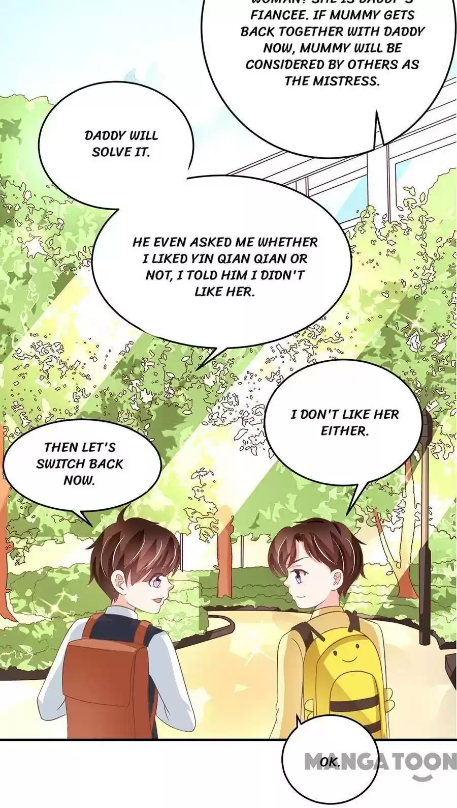 Wangjuede Siyou Baobei Chapter 191