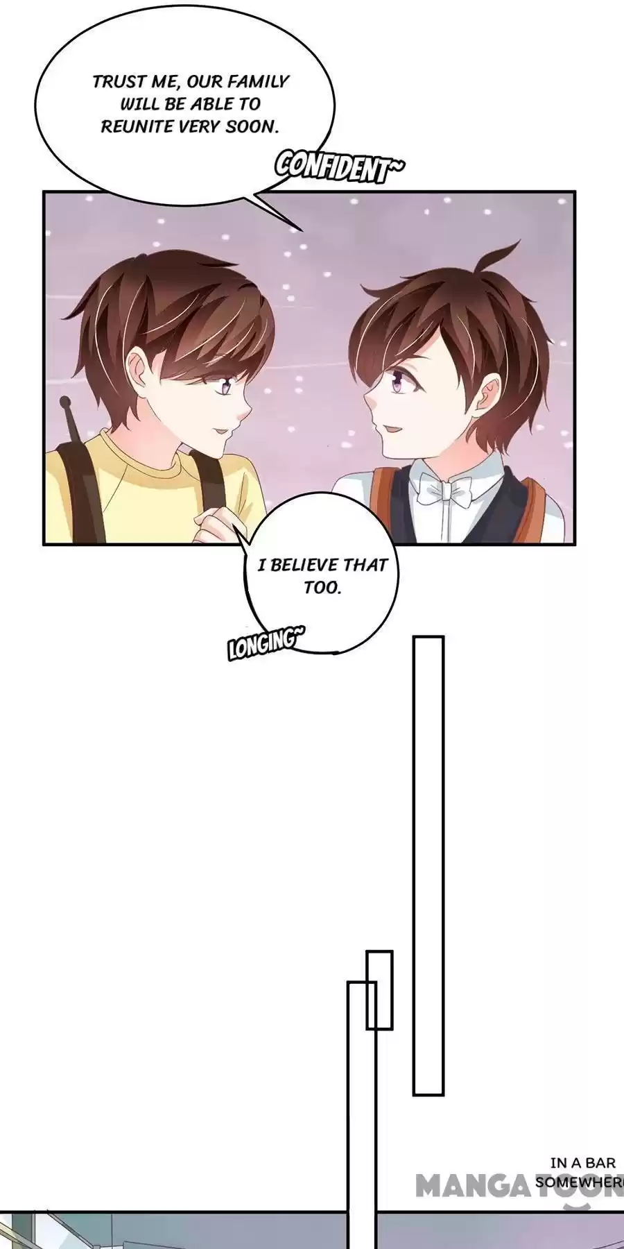 Wangjuede Siyou Baobei Chapter 191