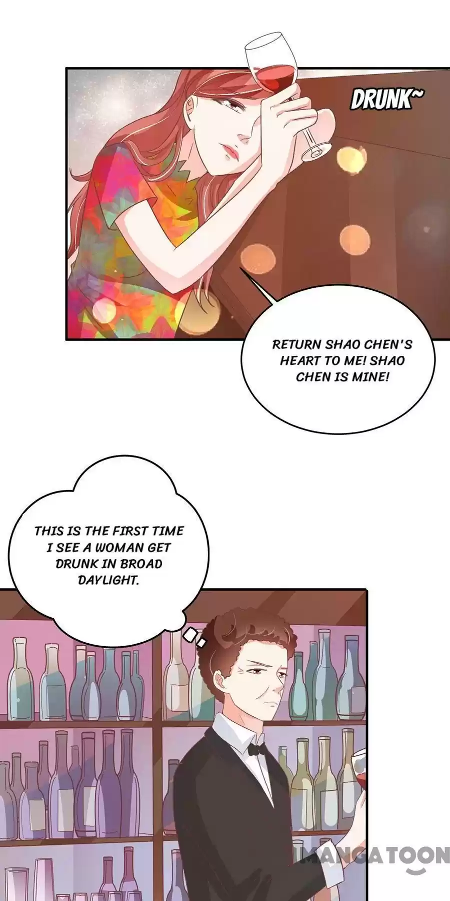 Wangjuede Siyou Baobei Chapter 191