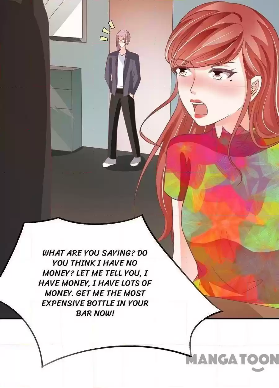 Wangjuede Siyou Baobei Chapter 191