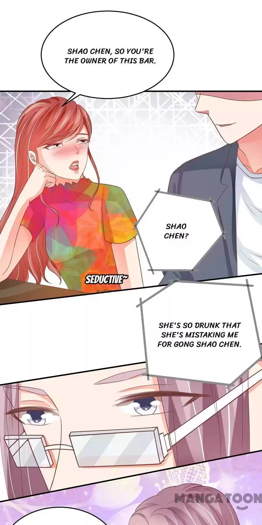 Wangjuede Siyou Baobei Chapter 191