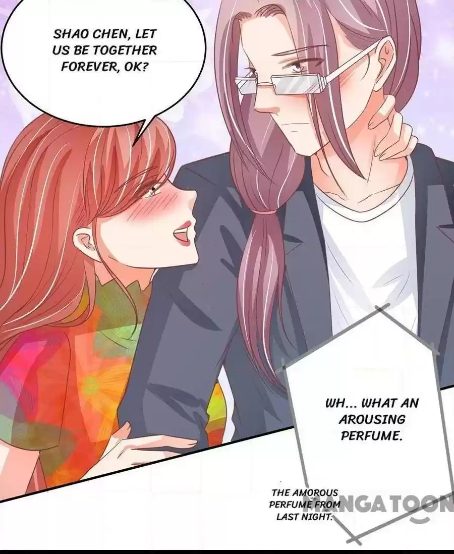 Wangjuede Siyou Baobei Chapter 191