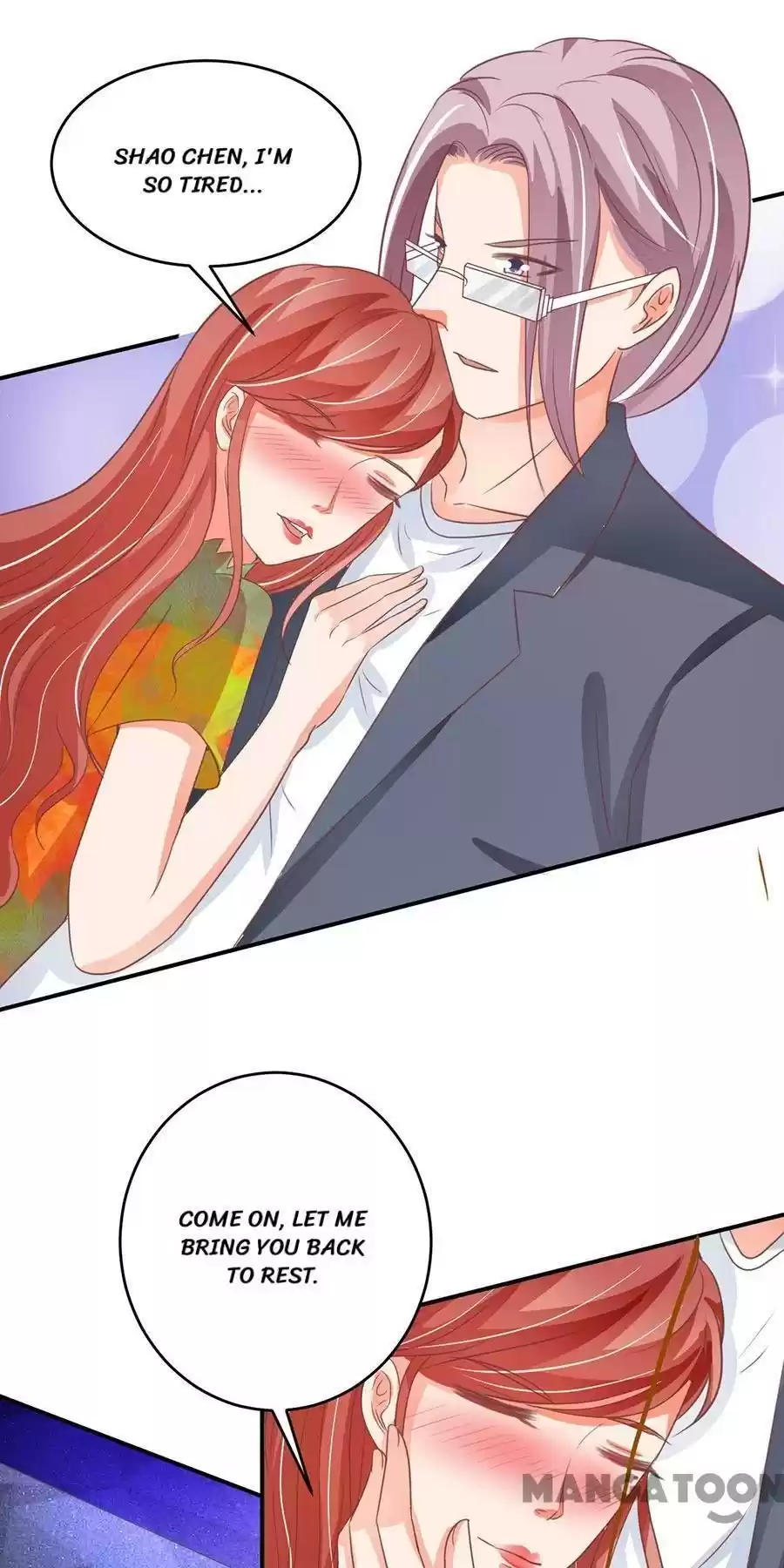 Wangjuede Siyou Baobei Chapter 191