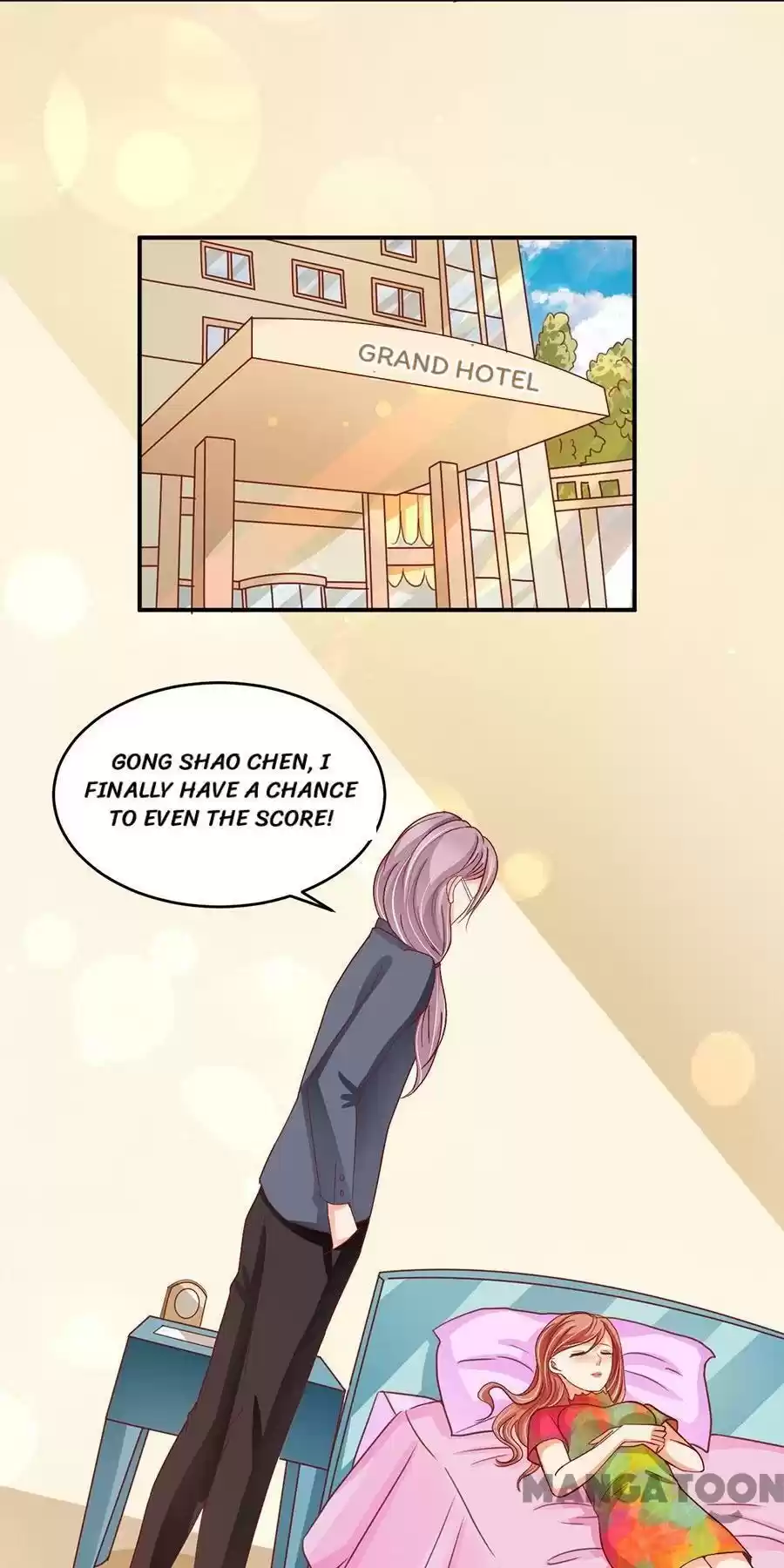 Wangjuede Siyou Baobei Chapter 191