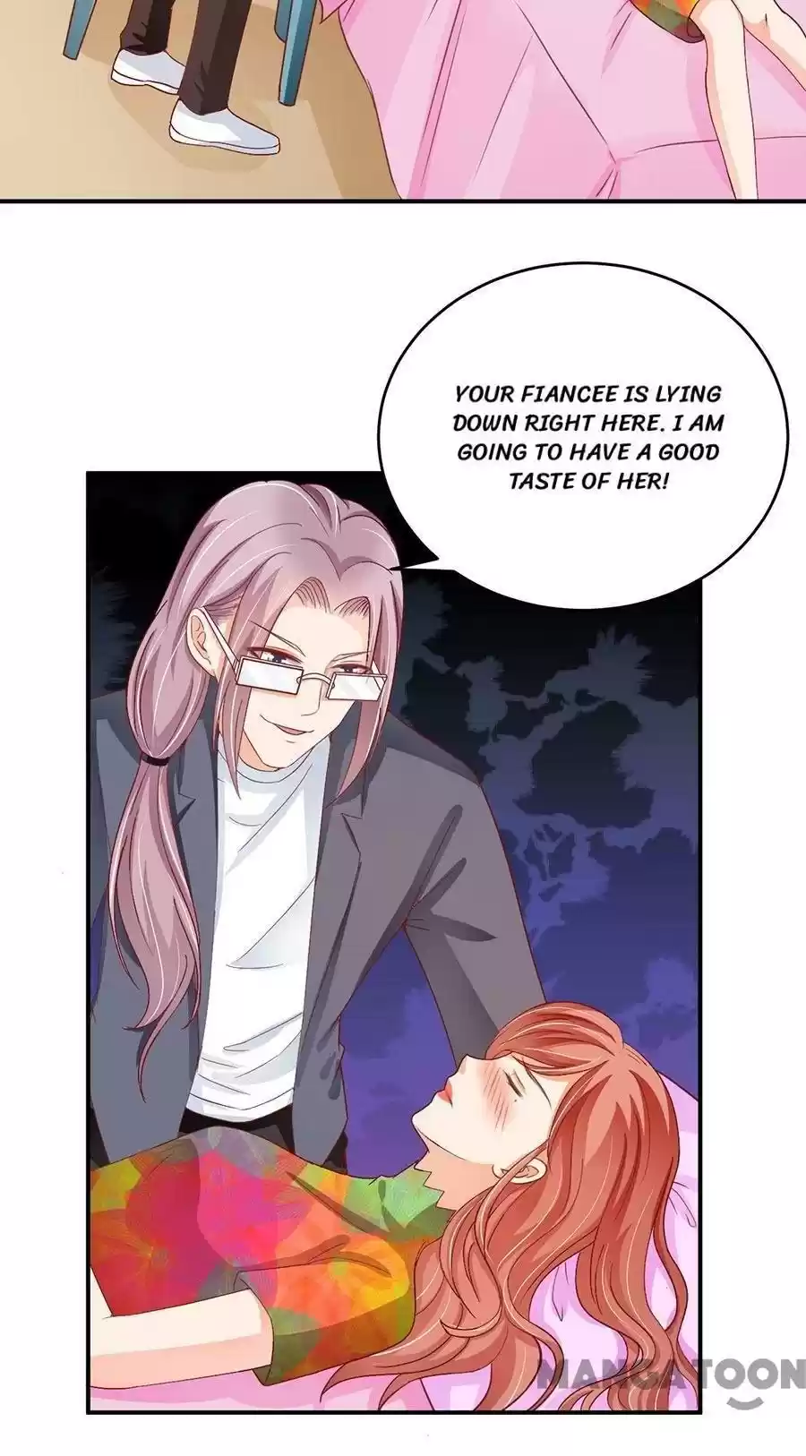 Wangjuede Siyou Baobei Chapter 191