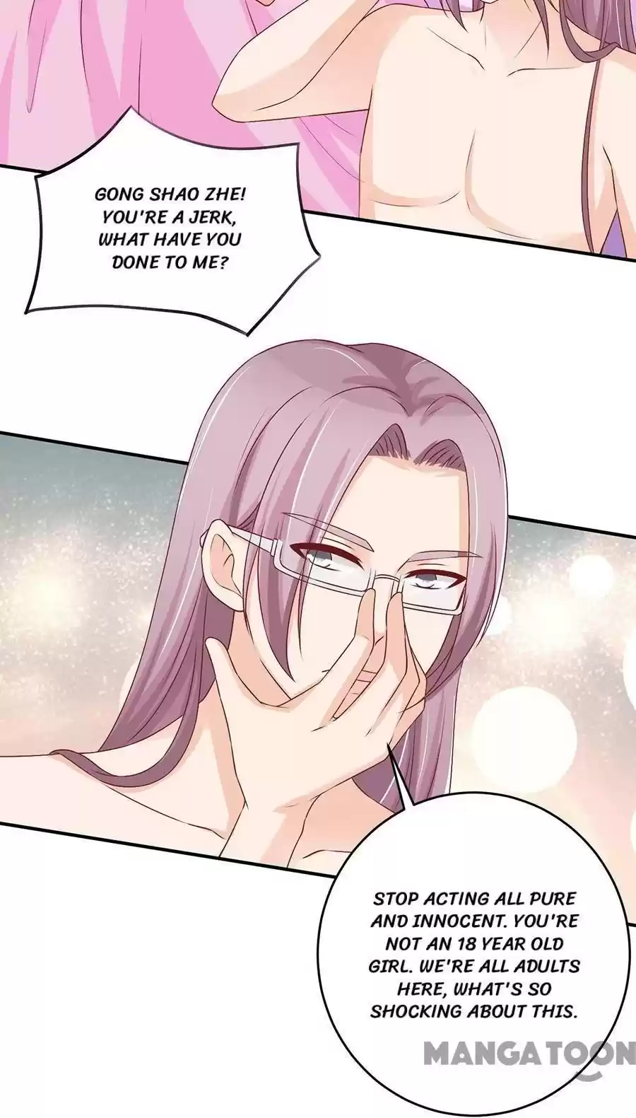 Wangjuede Siyou Baobei Chapter 192