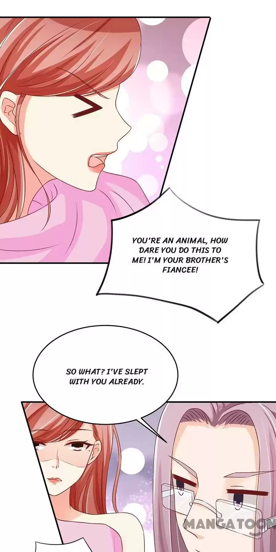 Wangjuede Siyou Baobei Chapter 192