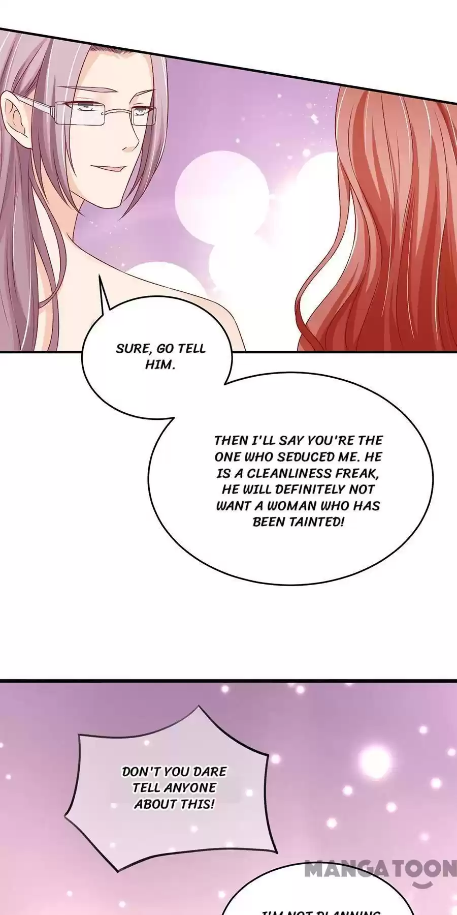 Wangjuede Siyou Baobei Chapter 192