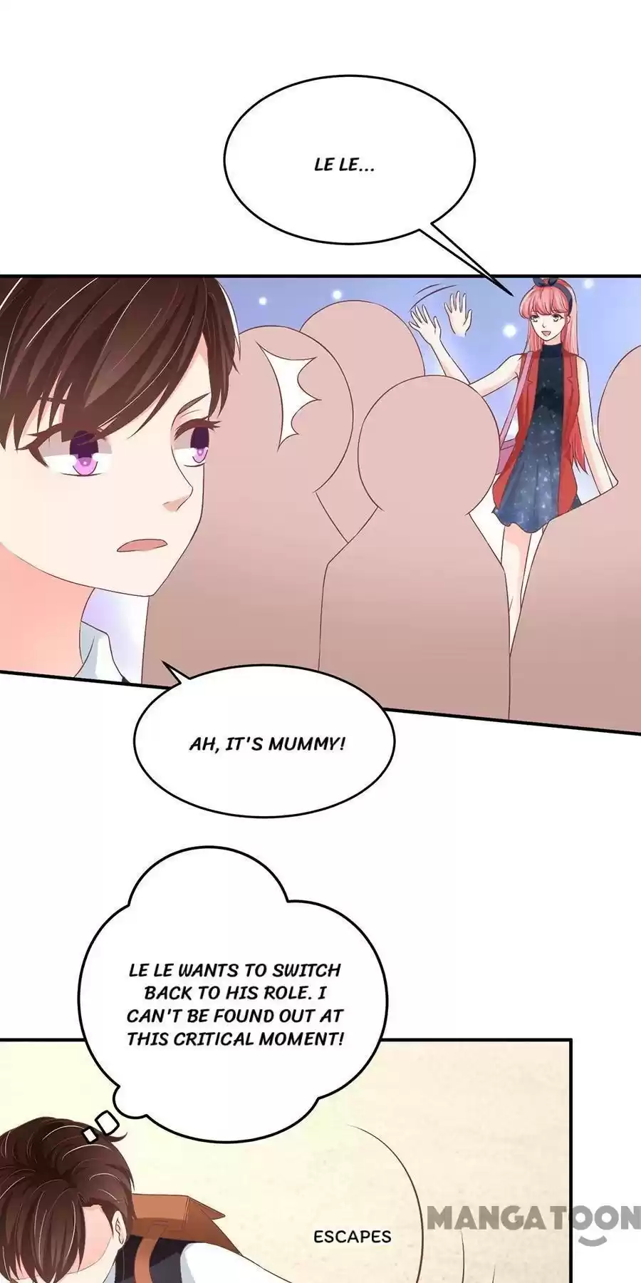 Wangjuede Siyou Baobei Chapter 192