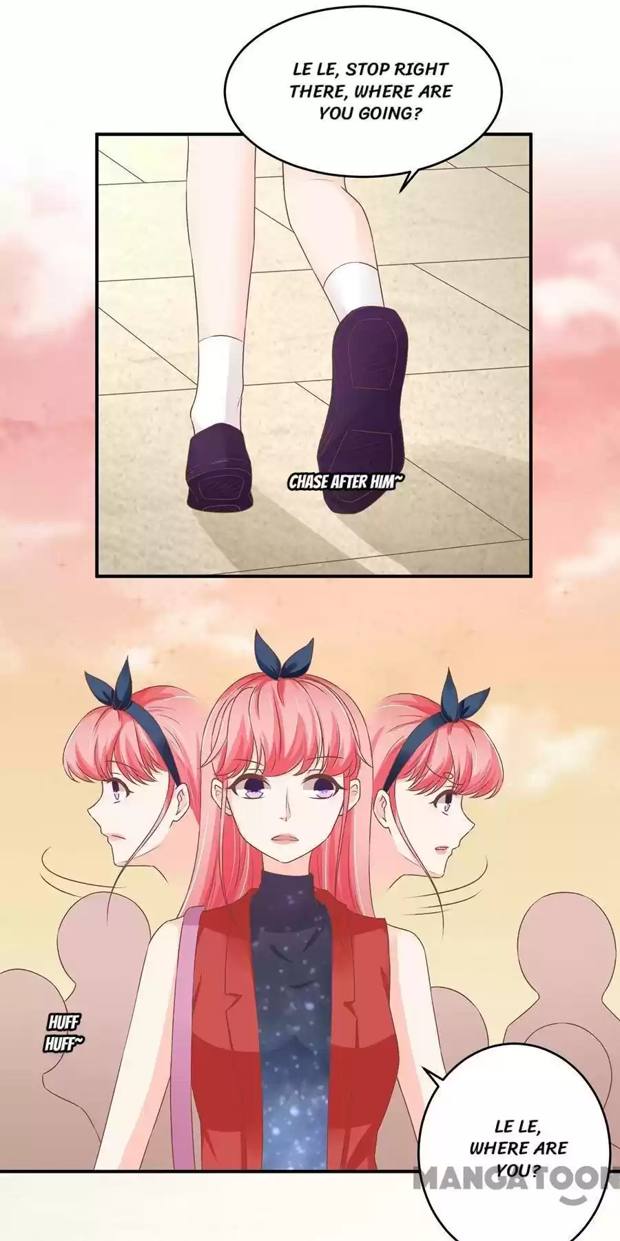 Wangjuede Siyou Baobei Chapter 192