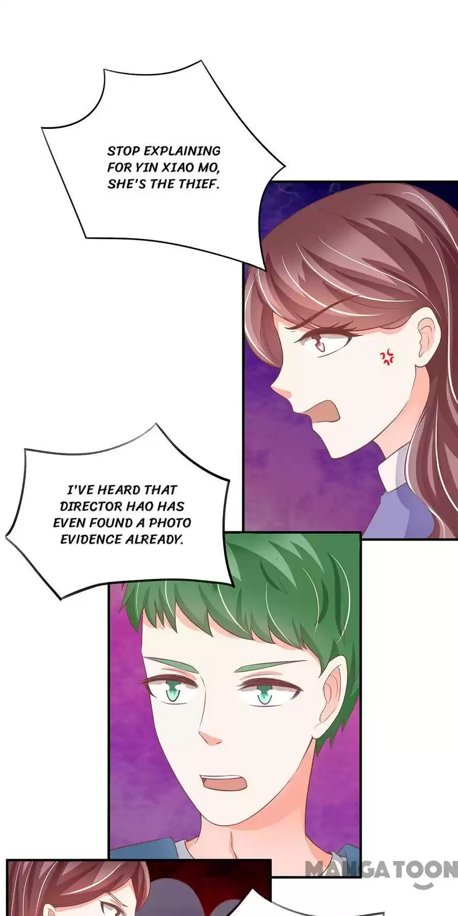 Wangjuede Siyou Baobei Chapter 193