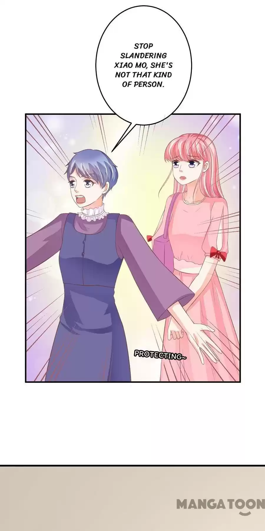 Wangjuede Siyou Baobei Chapter 193