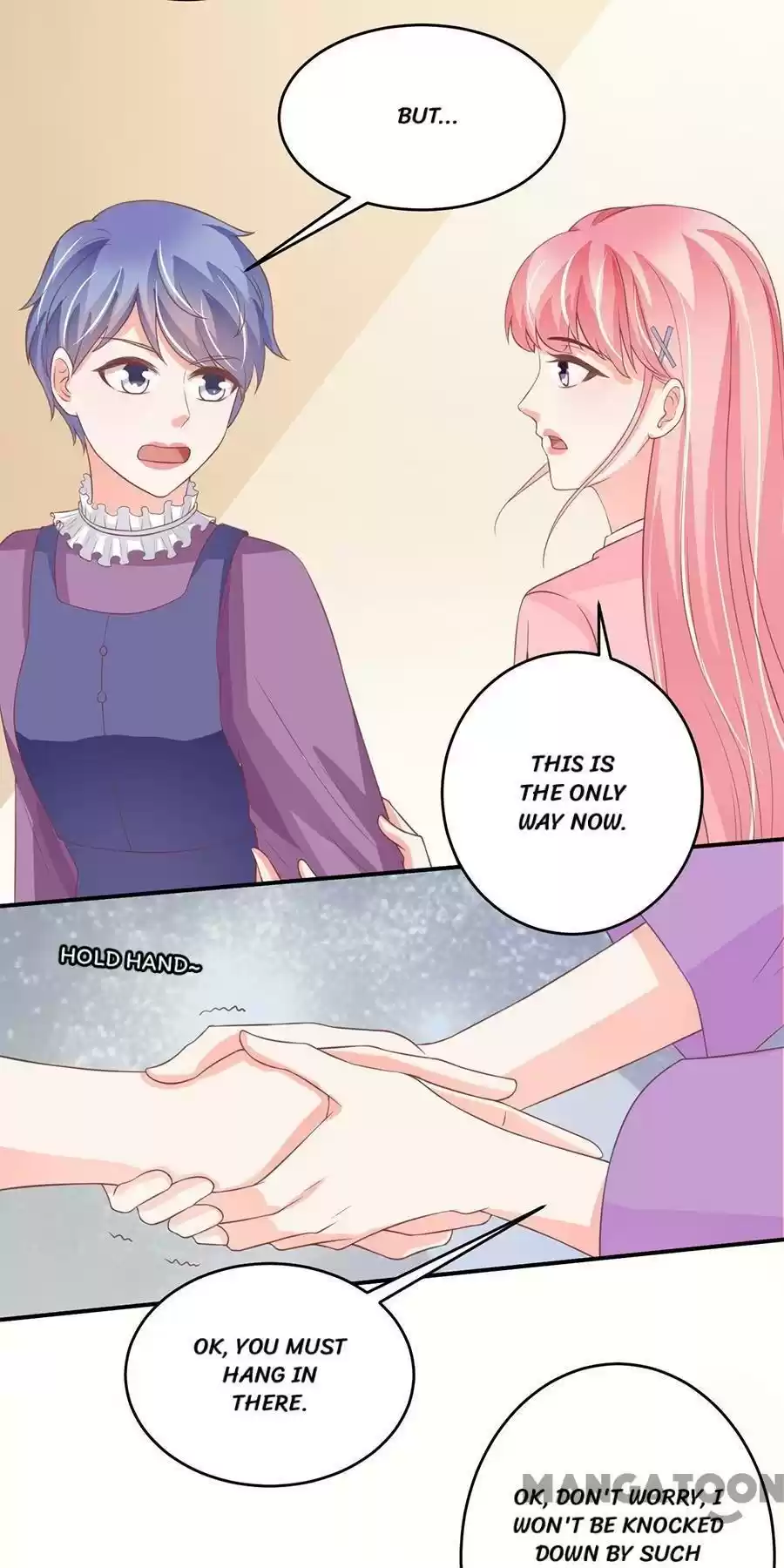 Wangjuede Siyou Baobei Chapter 193