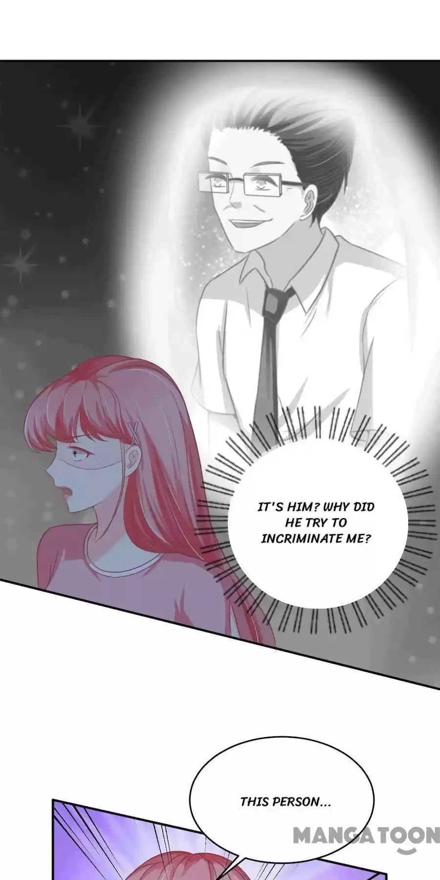 Wangjuede Siyou Baobei Chapter 194