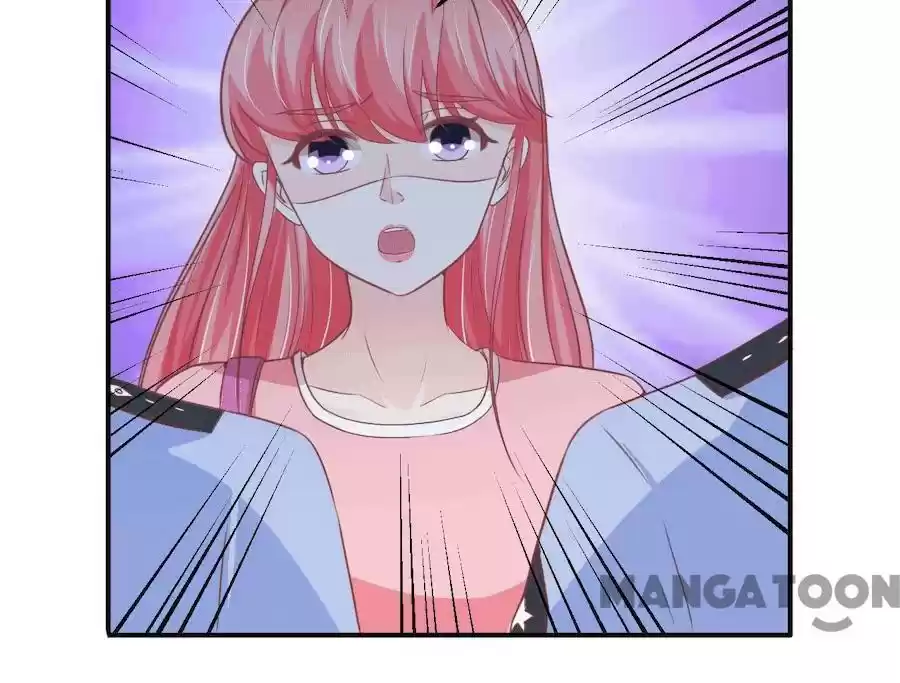 Wangjuede Siyou Baobei Chapter 194