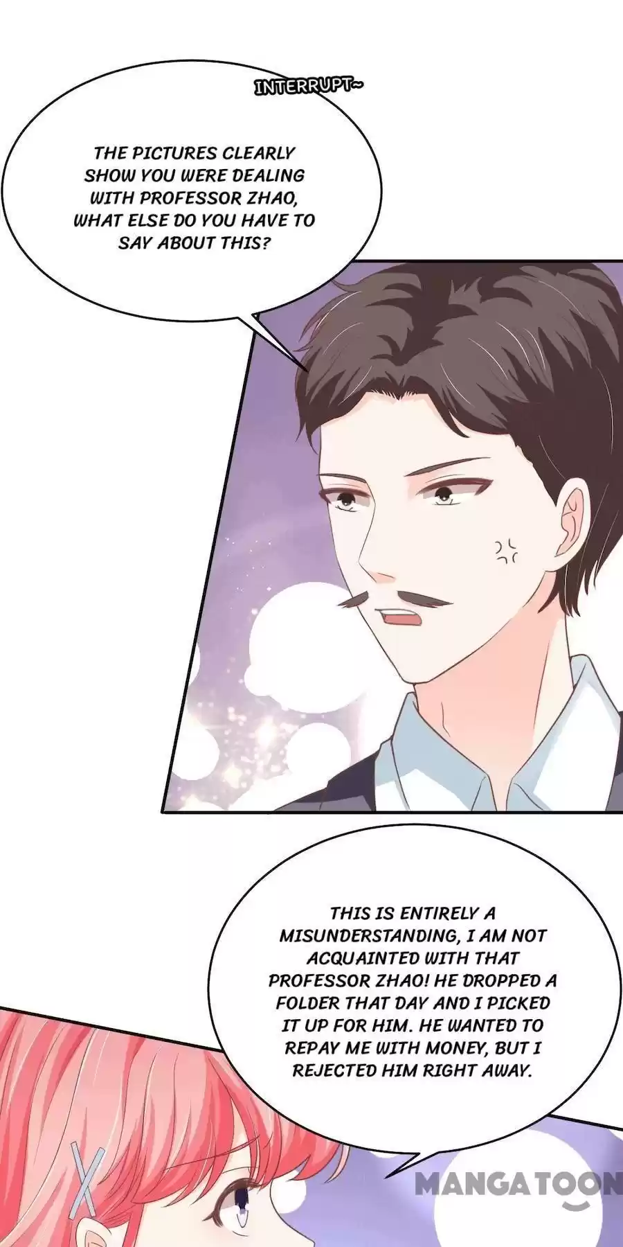 Wangjuede Siyou Baobei Chapter 194