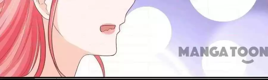 Wangjuede Siyou Baobei Chapter 194