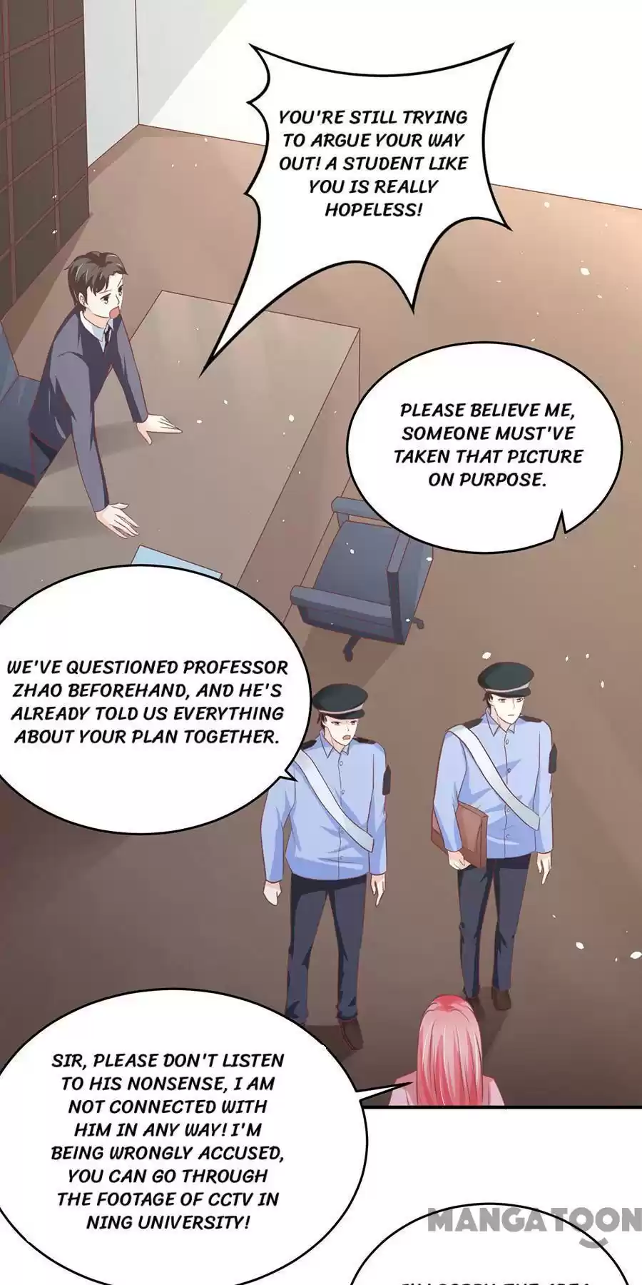 Wangjuede Siyou Baobei Chapter 194