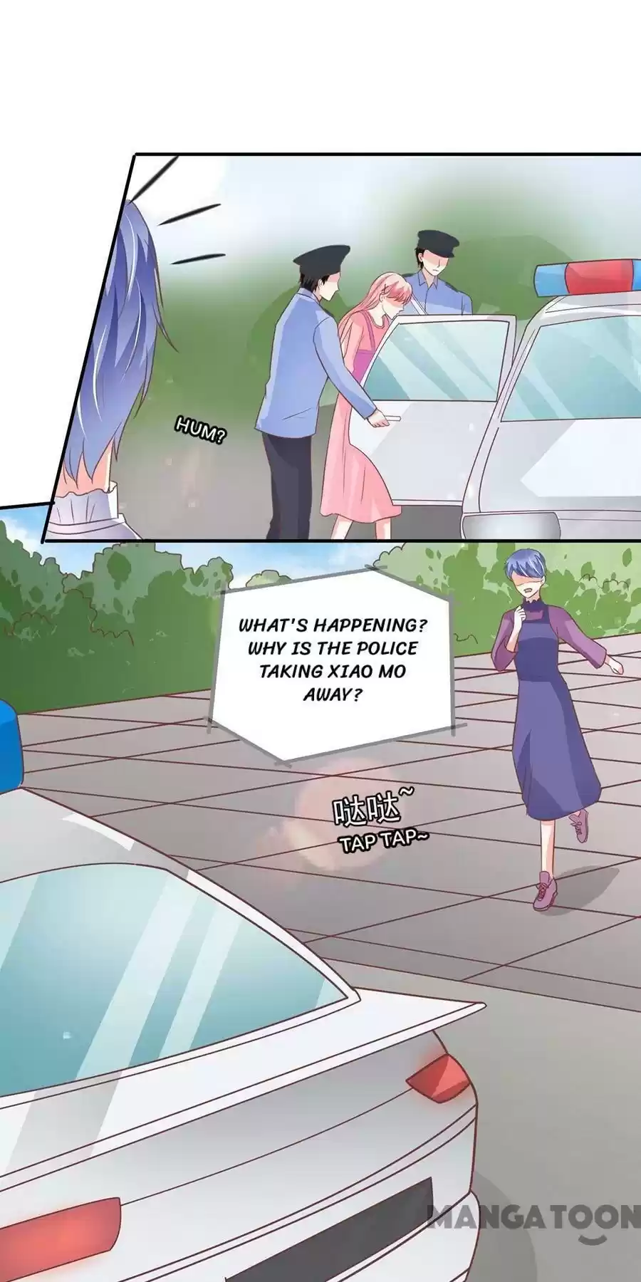 Wangjuede Siyou Baobei Chapter 194