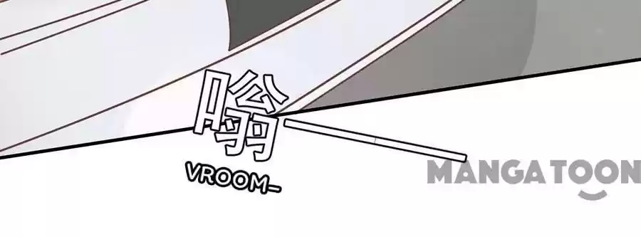 Wangjuede Siyou Baobei Chapter 194